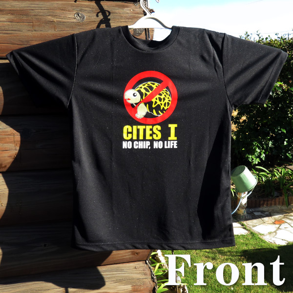 サイテス１Tシャツ