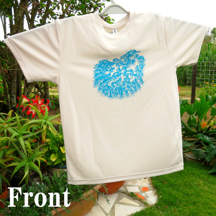 ゴンズイ玉Tシャツ